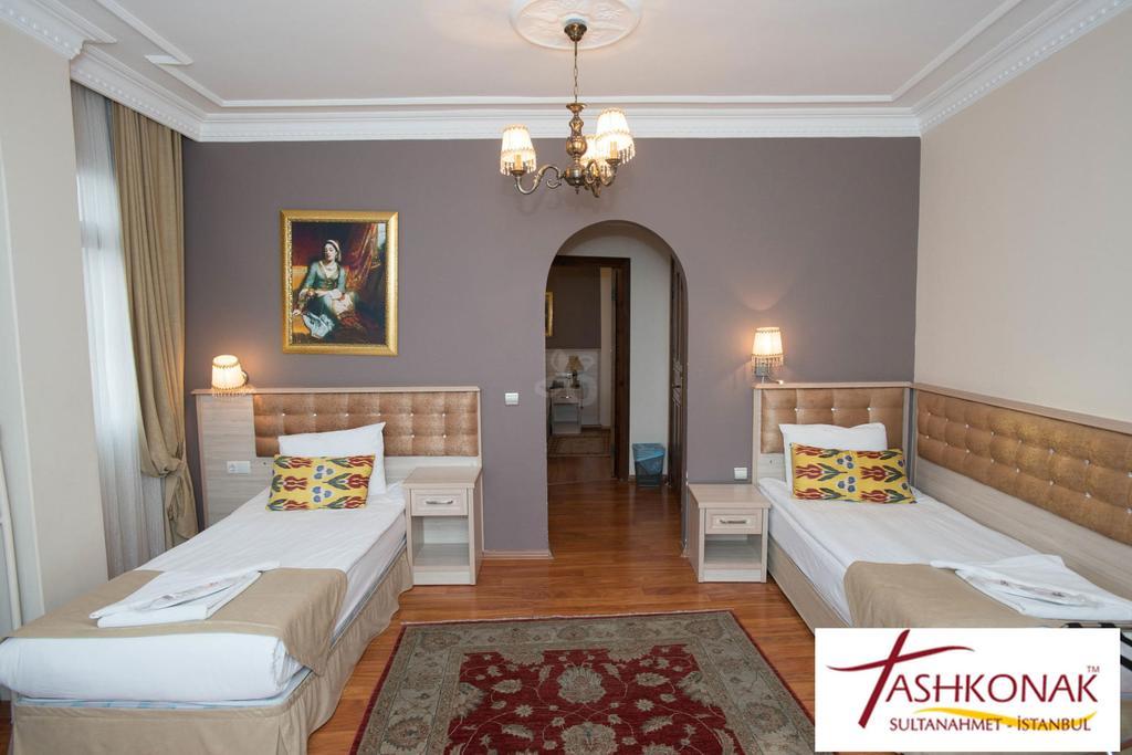 Suite 3 Chambres