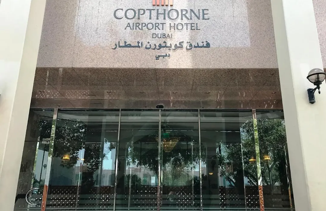 Copthorne Airport Hotel Dubai-1