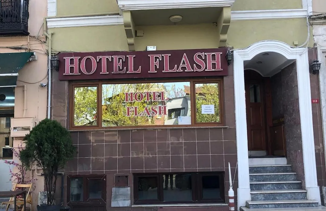 Hotel Flash Suite-1