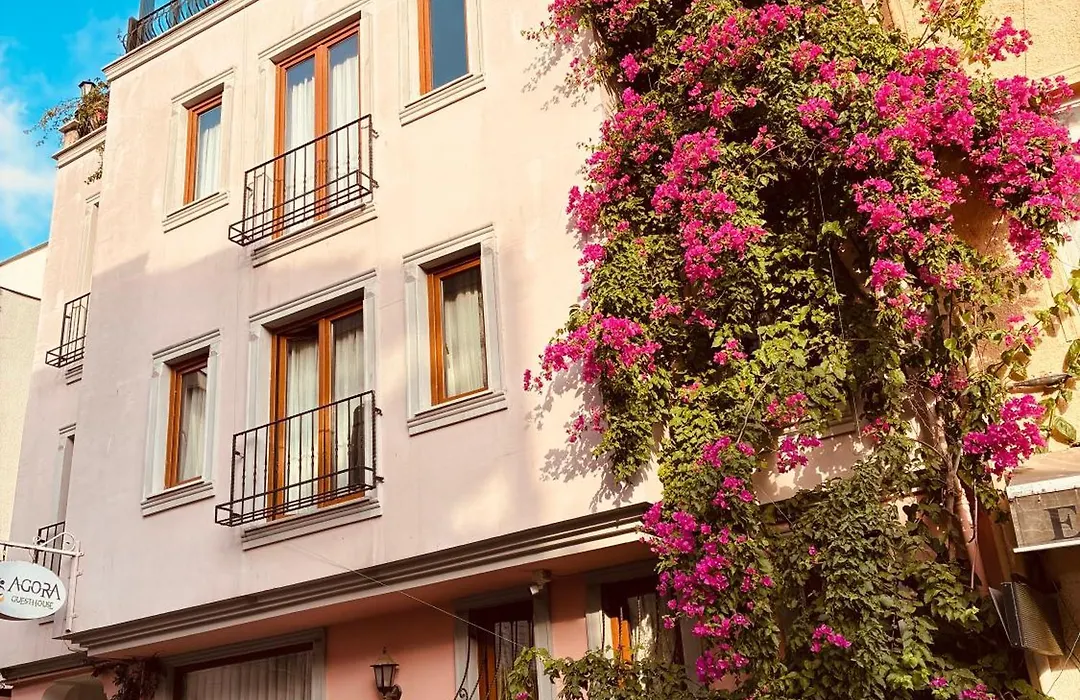 Agora Guesthouse-1