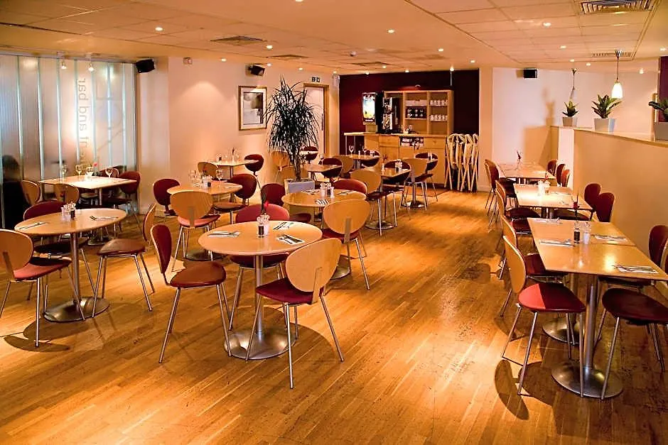 Premier Inn London Kensington-1