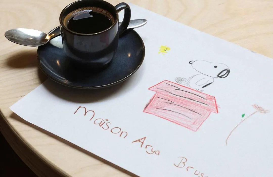 Maison Arya-1
