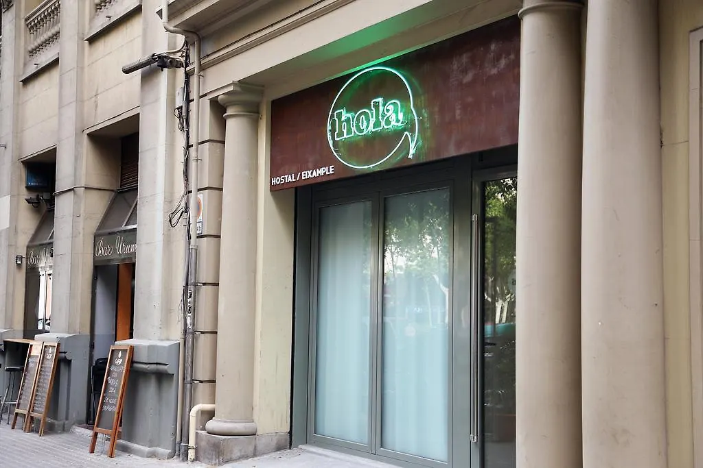 Hola Hostal Eixample-1