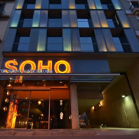 Hotel Soho-3