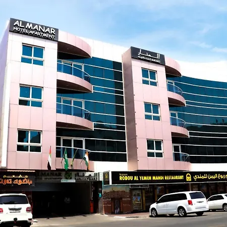 Al Manar Hotel Apartments-3