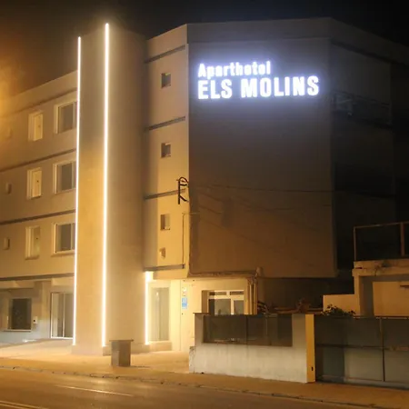 Aparthotel Els Molins-2