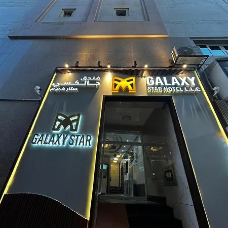 Galaxy Star Hotel-3