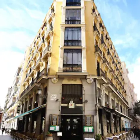 Hostal Macarena-3