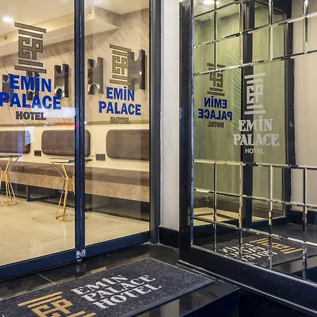 Emin Palace-2