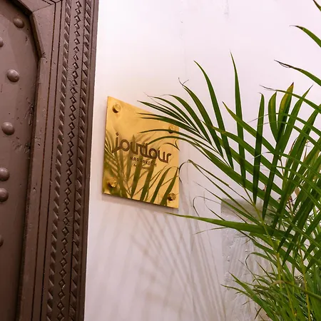 Riad Joudour-2