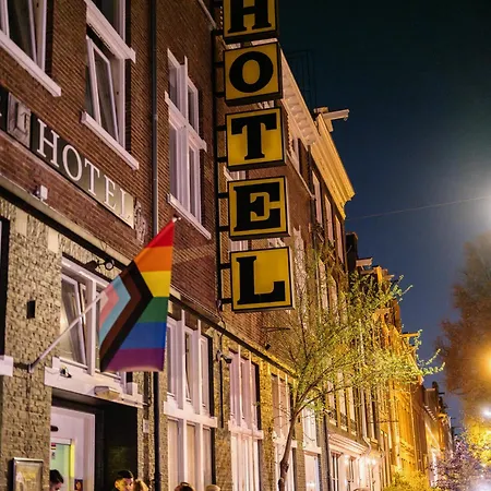 Hans Brinker Hostel Amsterdam-3